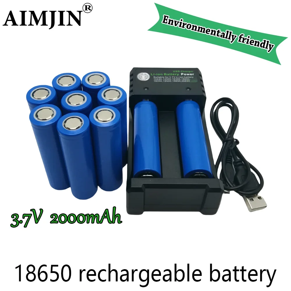 High quality 3.7V 18650 2000mAh high capacity batteries Li-ion lithium battery for flashlight battery