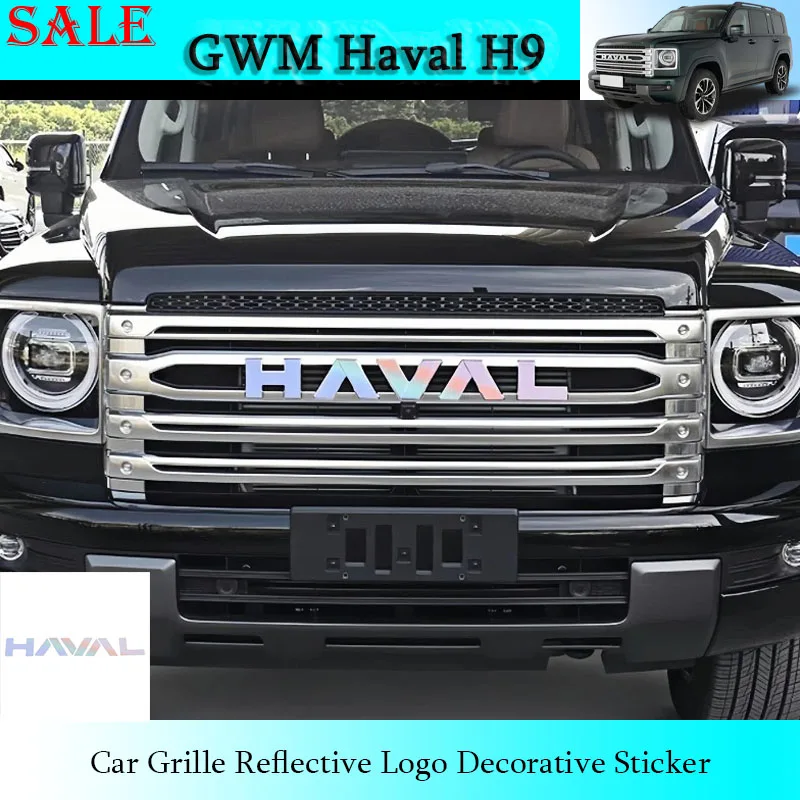 

Подходит для GWM Haval H9 2024, автомобильная решетка, светоотражающий логотип, декоративная наклейка, наклейка с логотипом автомобиля, внедорожные внешние декоративные детали