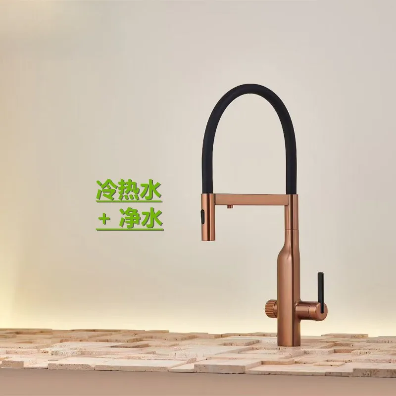 3-in-1 kitchen faucet, hot and cold with water purification, pumping, rotating vegetable basin, sink faucet