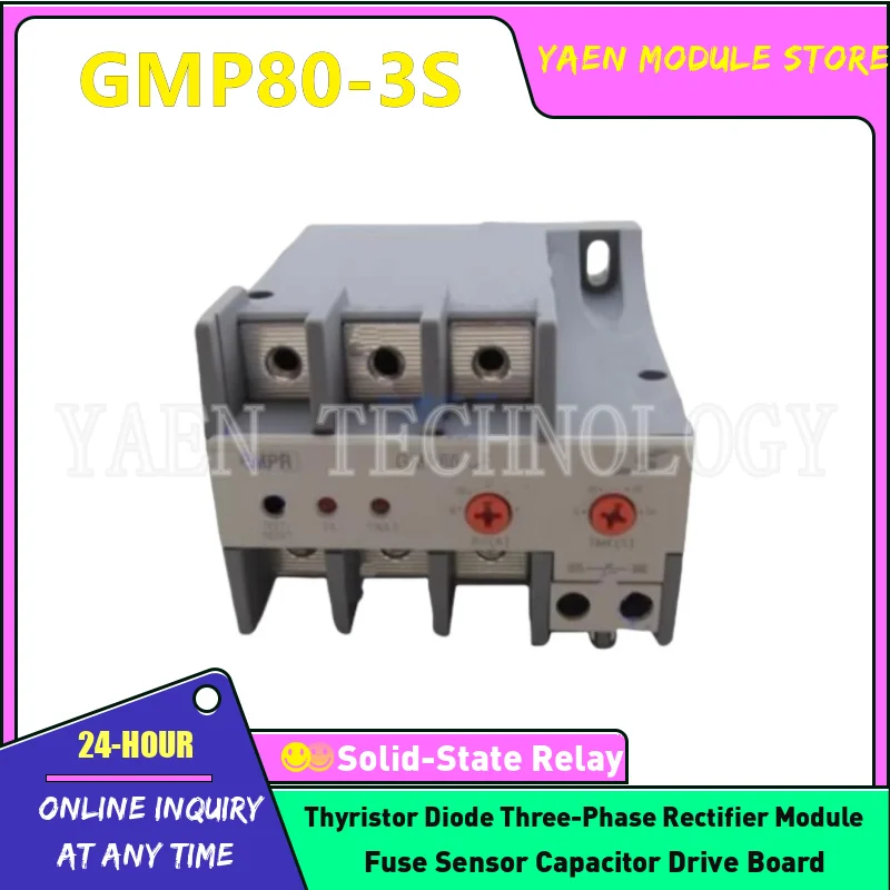 

Relay GMP80-2S GMP80-3S 16-80A