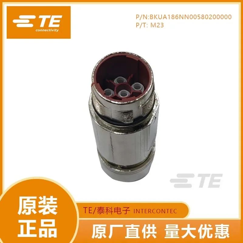 

inte rcom M23 connector 923 plug power male 6-pin aviation plug servo motor connector BKUA