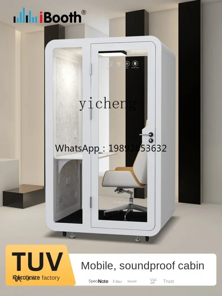 AA  Soundproof Room Home Telephone Booth Recording Studio Mute Sleep Compartment Movable Disassembly
