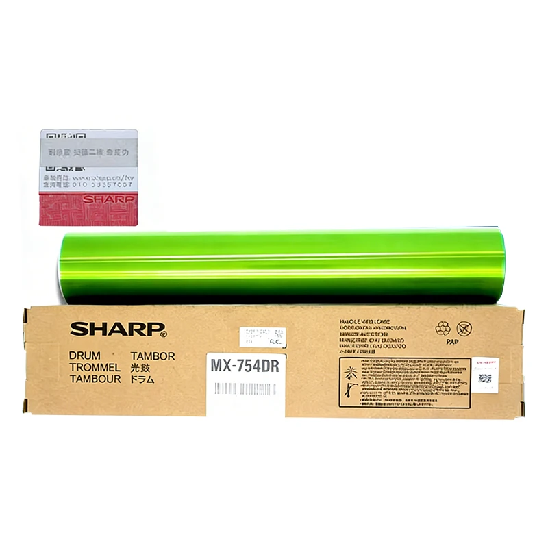 Original OPC Drum For Sharp BP M7582D M9082D SF 651 S751R