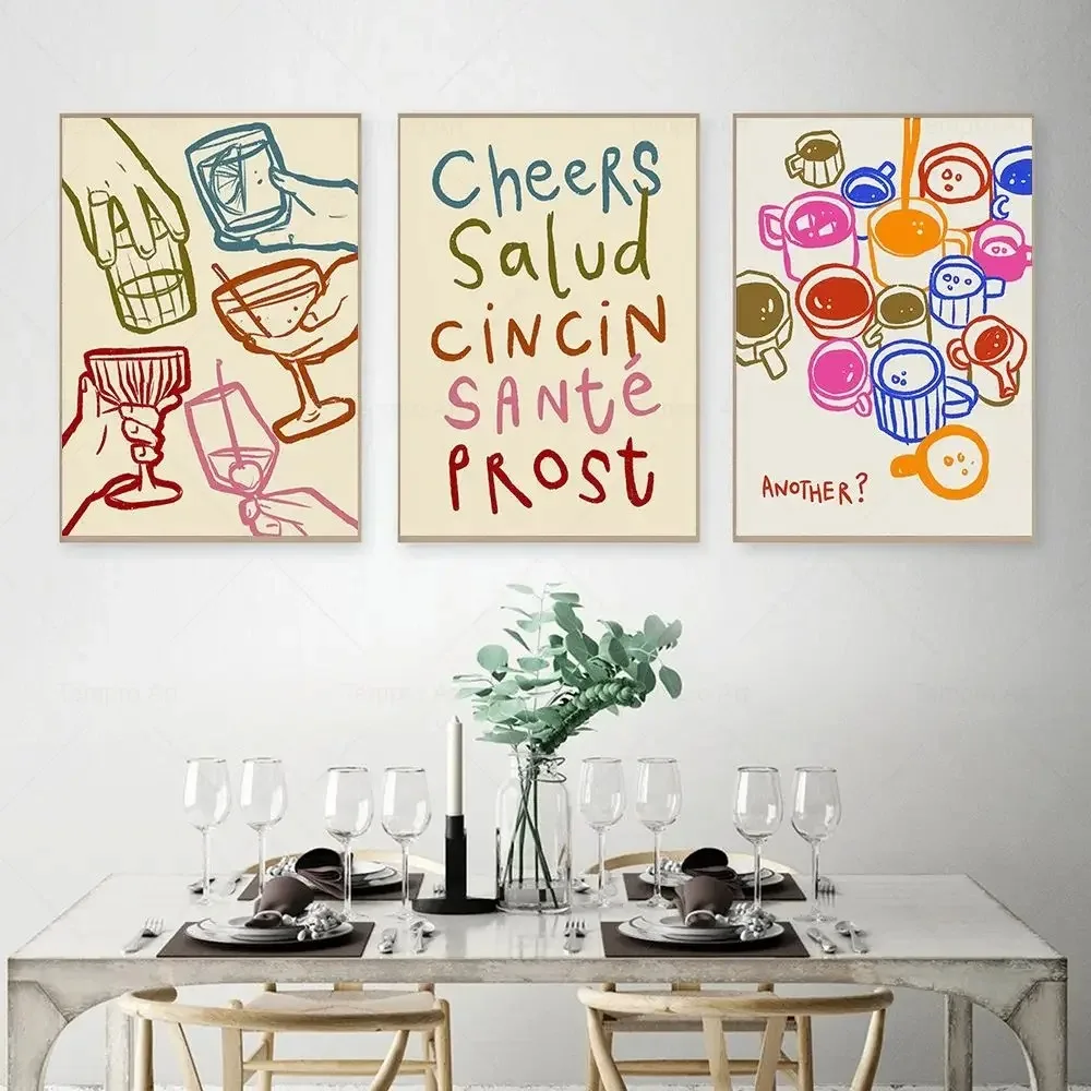 ملصق قهوة كوكاتيل نبيذ عصري قديم ، فن حائط مطبخ ملون ، صورة تجريدية ، لوحة قماشية ، ديكور غرفة الطعام #3