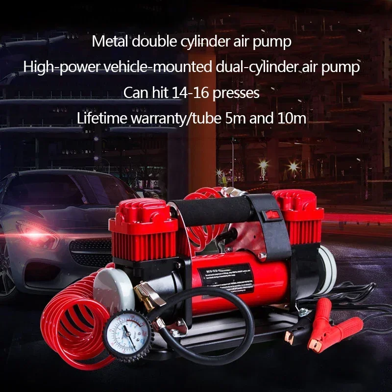 12v/24v Portable Automatic Car Inflator High Pressure Car Inflator Full Metal Double Cylinder Car Wheel Fast Inflator