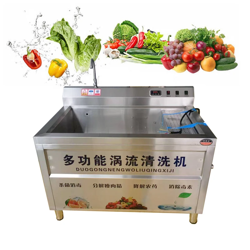 

Fully Automatic Electric Brush Roller Washing Machine for Sweet Potato Taro Ginger Carrot Cassava Peeling Machine Price
