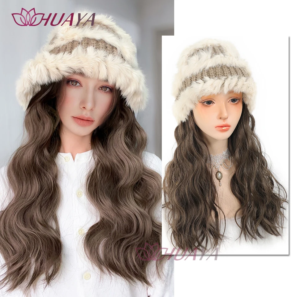 HUAYA hat wig one female long water wave hair autumn winter knitted hat full head wavy black brown wig hat