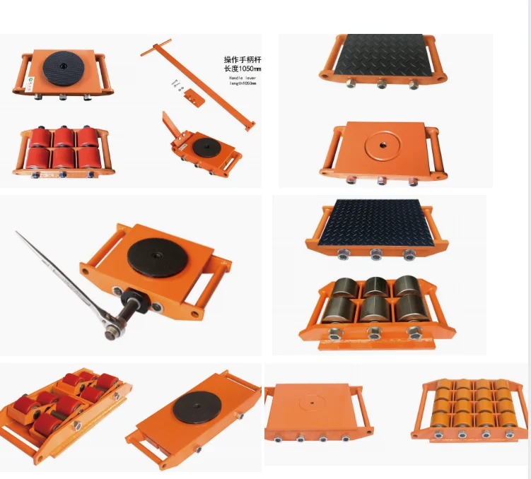 1 ton to 30 ton hydraulic jack handling trolley with 360 degree general purpose small mechanical moving cargo skates carrying