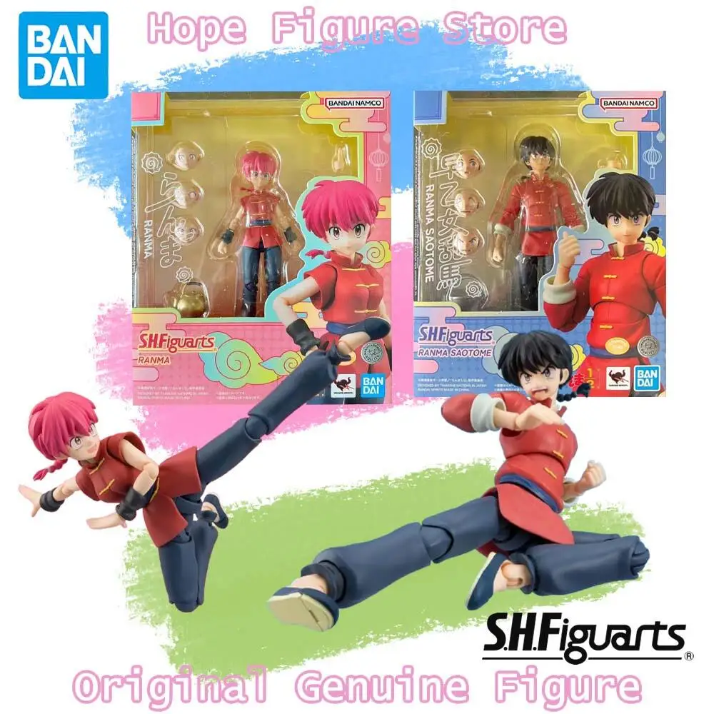 

In Stock Genuine BANDAI SHFiguarts Ranma 1/2 Ranma Saotome Figure Anime Action Model Toy