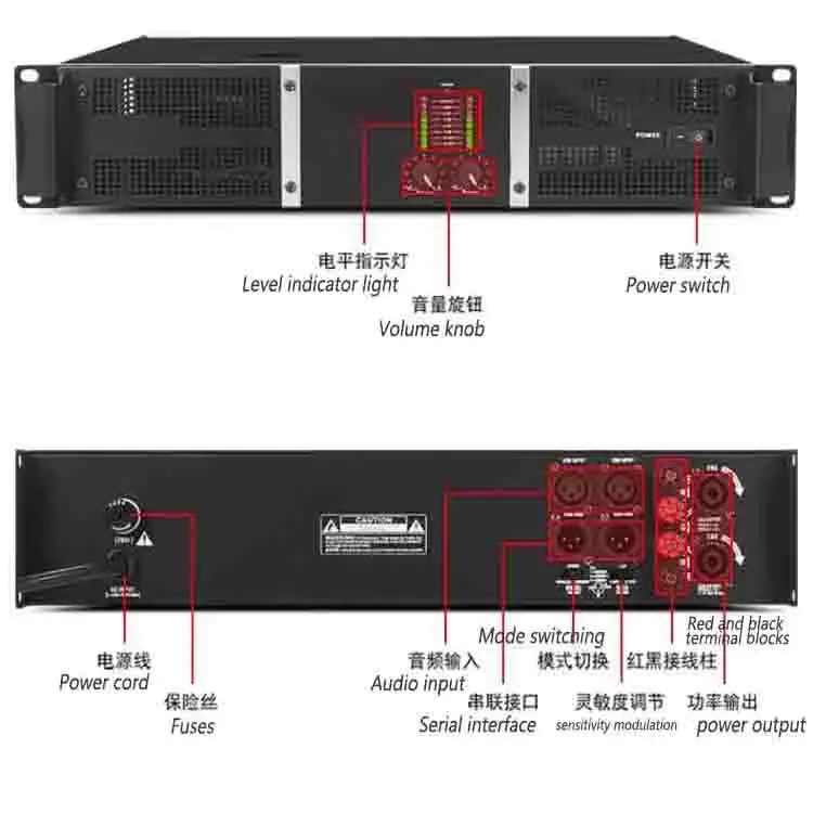 GAP-MX2400 professional amplifier stage performance KTV home karaoke conference room outdoor dual channel power amplifier