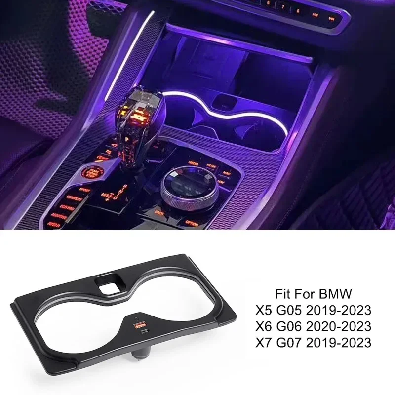 Glowing Cup Holder Light with Water Pattern Ambient Decoration Charging Port for BMW G05 G06 G07 X5M X6 X6M X7 2019-2024
