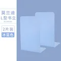 Ice Blue 2 pcs