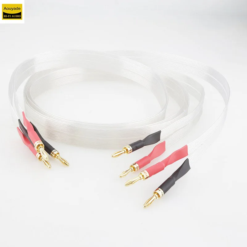 Aouyade Single crystal copper silver plated speaker wire, HiFi speaker amplifier connection wire, main speaker wire