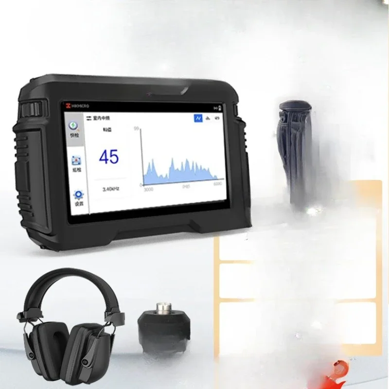 Point Detector High…