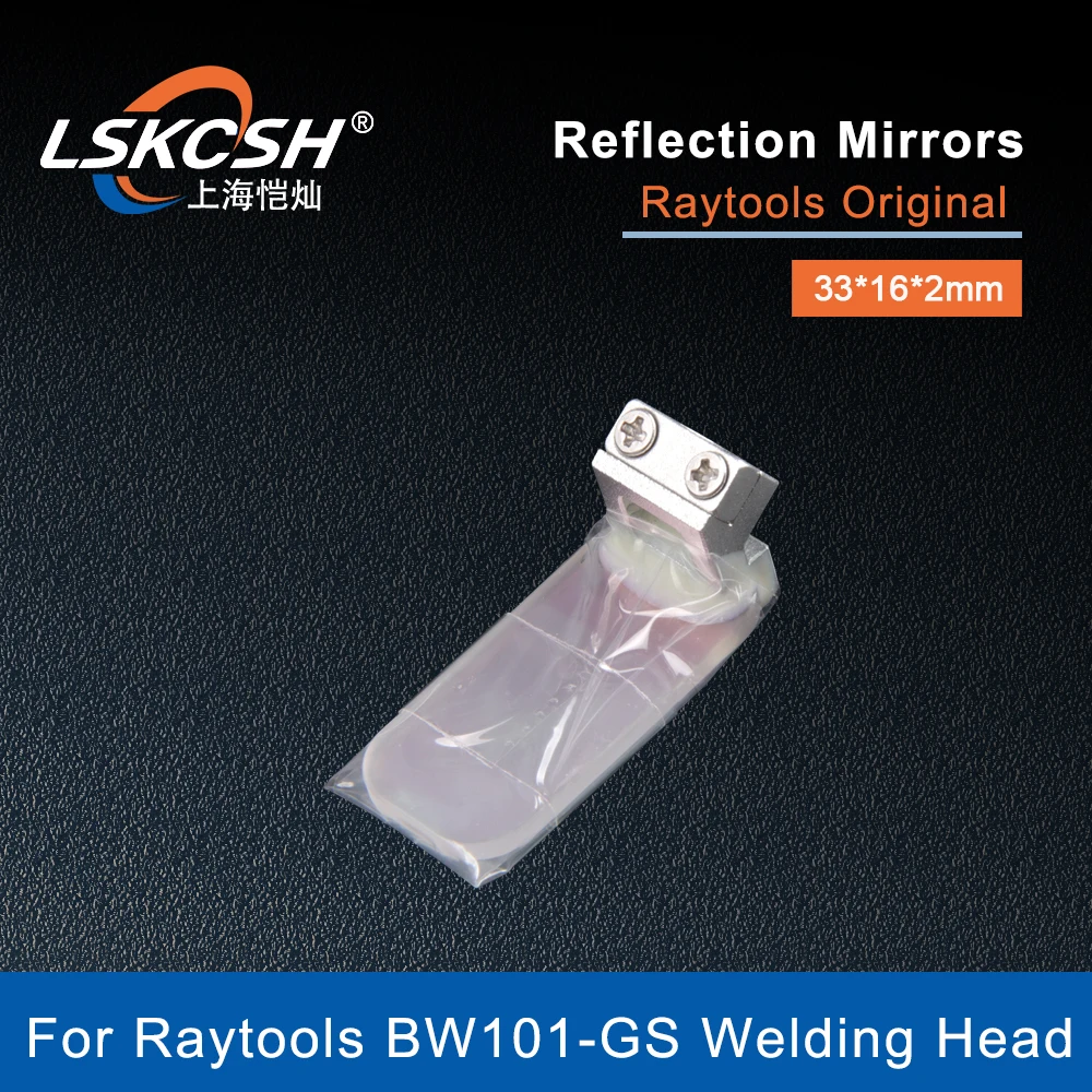 Imagem -03 - Lskcsh-raytools Lente Refletiva Laser Espelhos de Reflexão Bw101p003 Cabeça de Soldagem a Laser em Original Bw101-gs