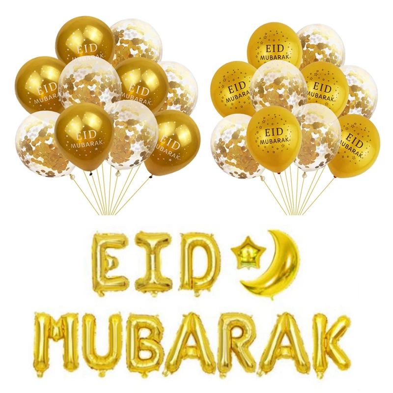 10pcs Eid Balloon Eid Mubarak 2025 Ramadan Decoration For Home Aid al-fitr Mubarak Kareem Islamic Festival Muslim Party Supplies