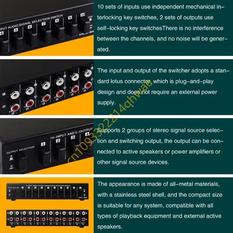 Pilihan sinyal sumber yang nyaman splitters 10 in 2 out switcher box