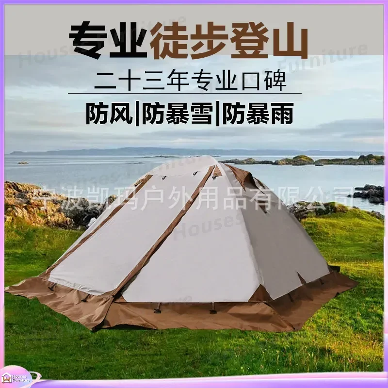 For 2 3 4 Person Camping Tent Outdoor Hiking Lightweight Aluminum Pole Double Layer Waterproof Rainstorm Overnight Shelter