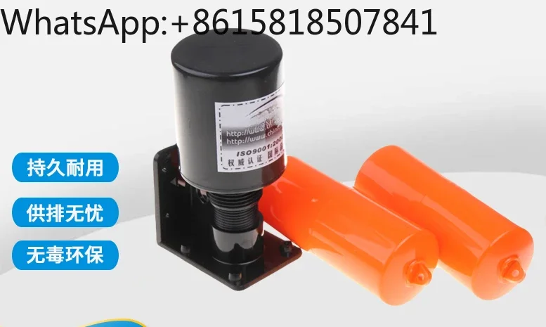 GSD/UQK-70AB Double…