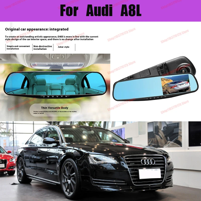 

For Audi A8L High definition dual lens driving recorder with front and rear dual recording reverse images Car dvr