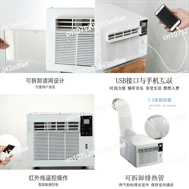 Installation-free Mobile Small Air Conditioner Portable Mini Pet Air Conditioner Mosquito Net Air Conditioner Accessory Cabinet