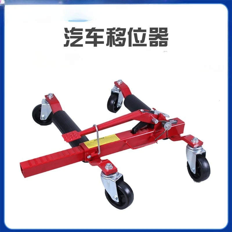 

Car Movers, Car Movers Property Hydraulics, Supply