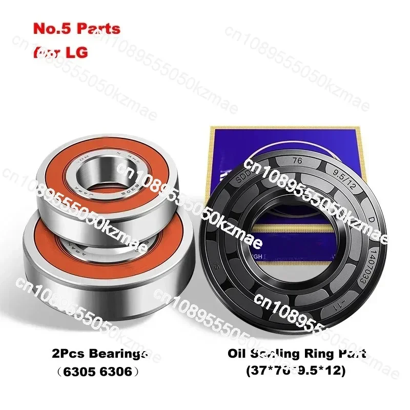 Drum Washing Machine Bearing Kit 6305 6306 & Oil Seal 37769.5/12 Water Seal Replacement Parts