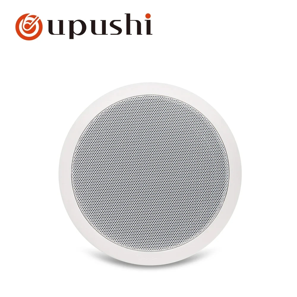 

Oupushi ceiling speaker 6.5 inch PA system 10W roof loudspeakers for bathroom restaurant