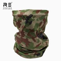 Japan Spot  Camo