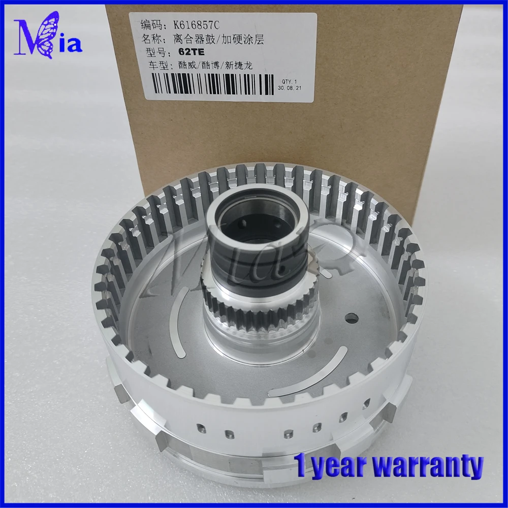 

New 62TE Clutch Automatic Transmission Low Drum 3 Plate for Dodge Chrysler Auto Parts 1328157KA-QX Transnation
