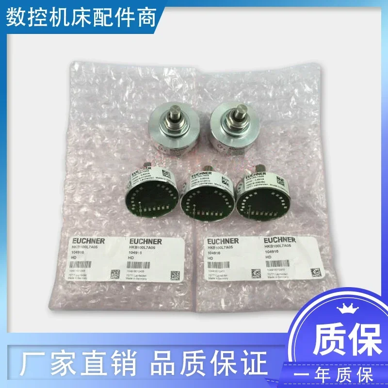 EUCHNER Anshi peut encodeur d'unité portable à volant électronique HKB100L7A05 M6A05 génération d'impulsions