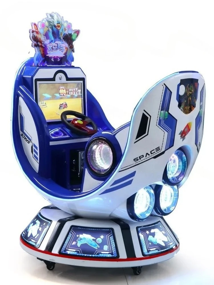 

Детская 3D интерактивная игра Kiddie Ride, детский сканирующий код, вращающаяся машина-качалка, коммерческая игровая площадка, большая