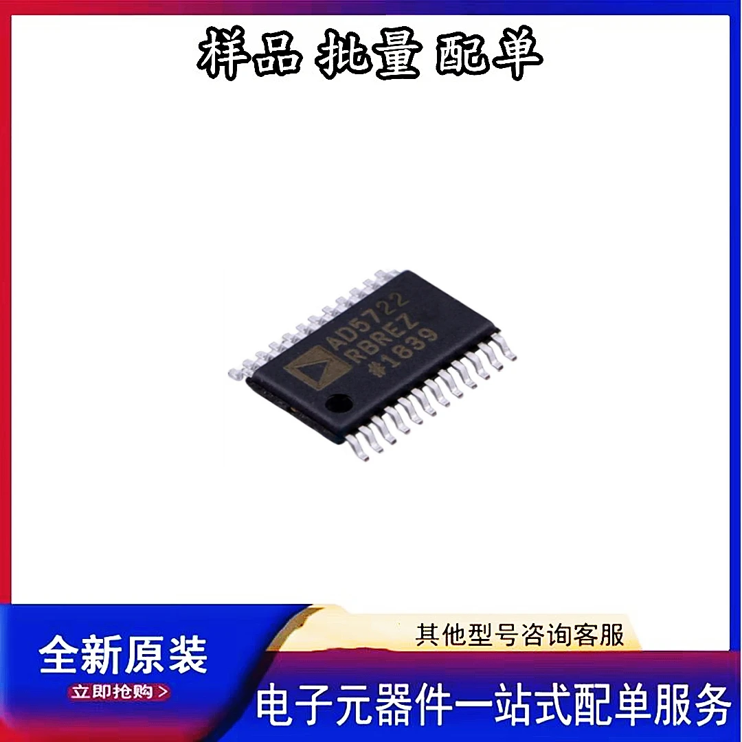 AD5722RBREZ-REEL7 New Original IC DAC 12BIT V-OUT 24TSSOP Integrated Circuits AD5722RBREZ-REEL7 In Stock