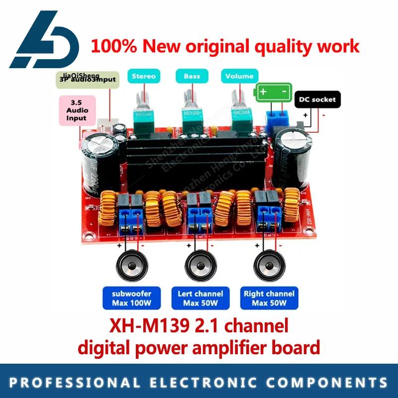 XH-M139 2.1 channel digital power amplifier board 12V-24V wide voltage TPA3116D2 2*50W 100W