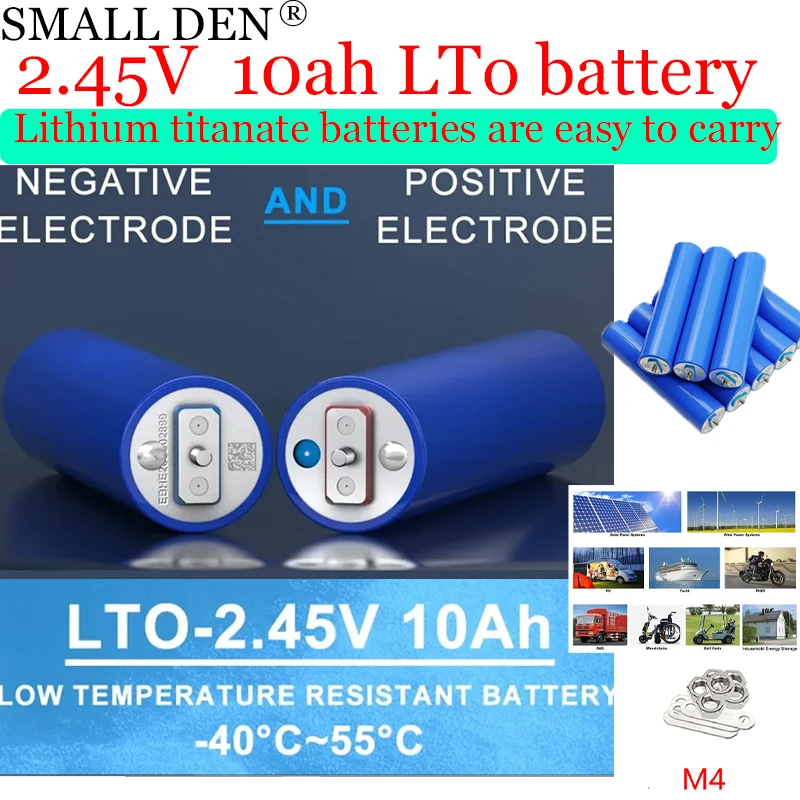 1-100PCS Lto 2.3V/2…