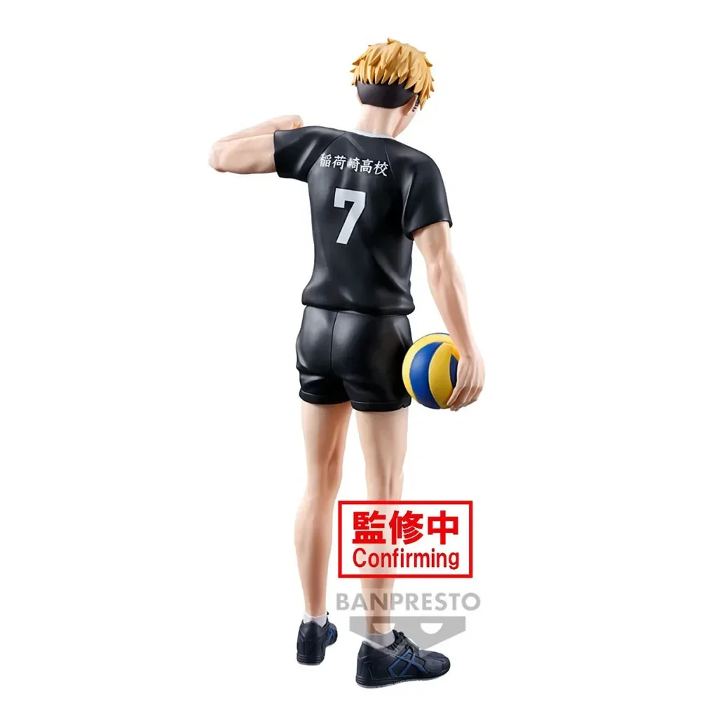 

IN Stock Original Bandai Haikyuu!! Miya Atsumu Anime Action Collection Ornaments Figure Toys Birthday Gift 19cm