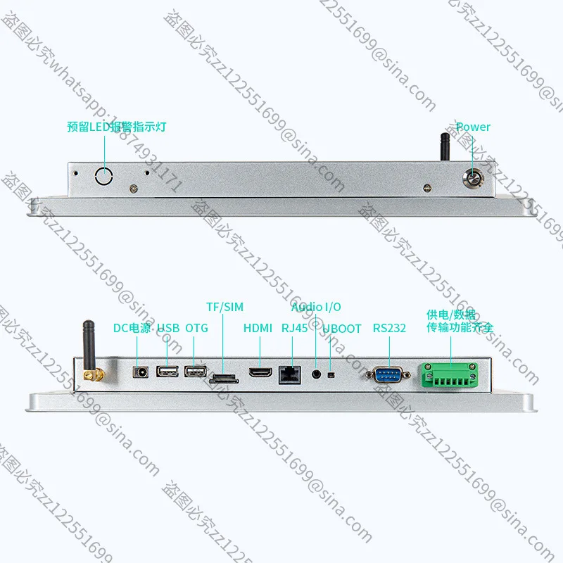 Suitable for Station Machine Anti-electromagnetic Interference MES System, Production Workshop SOP Card Swiping Industrial