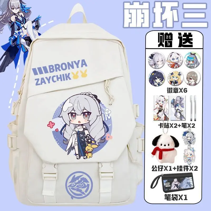 

Honkai Impact 3 Boys Girls, Ins Style Korean Version New Backpack For Elementary And Middle School Students, Co-Branded Large An