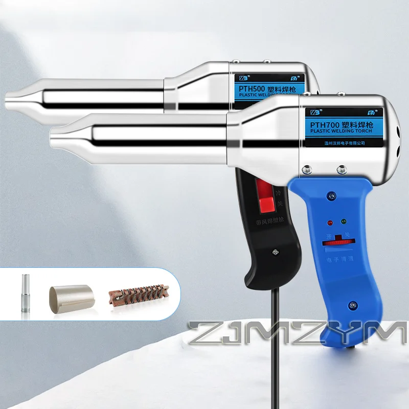 Heat Gun Small - Pistola de Solda Plástica 500W/700W para