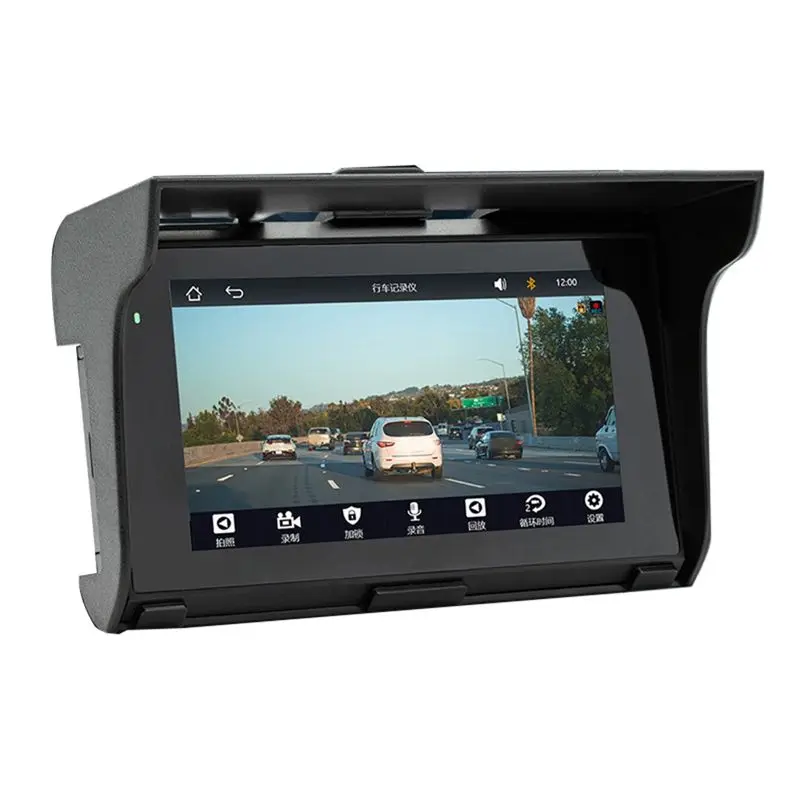 Super Deal -5 Inch Portable Motorcycle Navigator MP5 With Wireless Carplay, Android Functionality And Multimedia Radio
