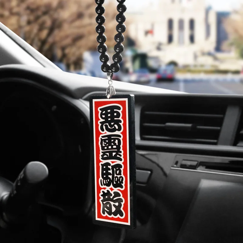 Ward Off Evil Japanese Style Car Rearview Mirror Fashion Pendant Car Decoration Auto Ornament Accessories Hanging Charm