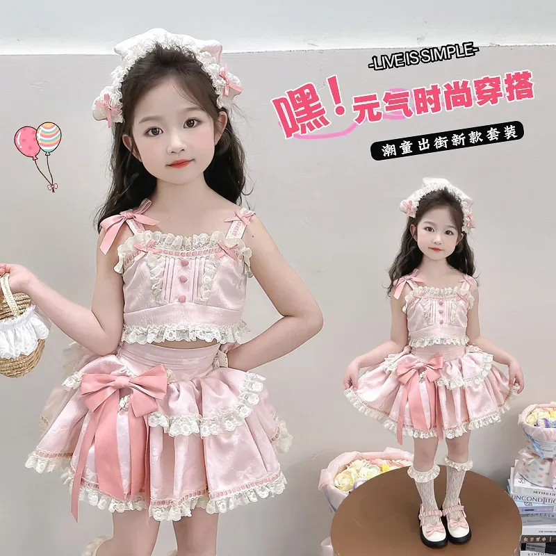 Fashion Toddle Girls Clothes Summer Pink Lace Bow Lo Sling top+Short Skirts 3Pcs Kids Casual Princess Clothes Suits Clothes
