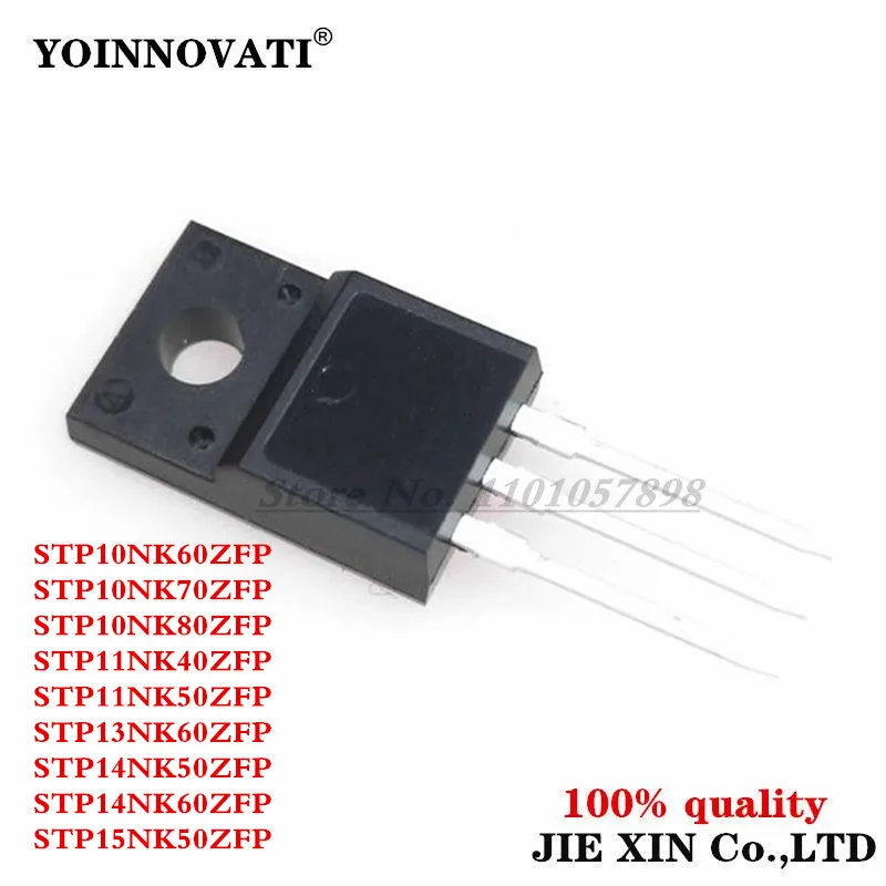 10PCS STP10NK70ZFP STP10NK60ZFP STP10NK80ZFP STP11NK40ZFP STP11NK50ZFP STP13NK60ZFP STP14NK50ZFP STP14NK60ZFP STP15NK50ZFP