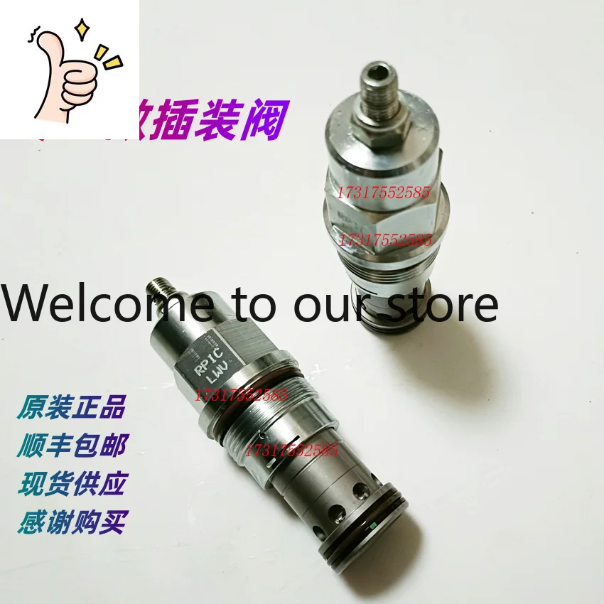 Imported SUN Overflow Valve RPICLWV LCV LAV LBV LDV LEV Spot Supply, Original Genuine