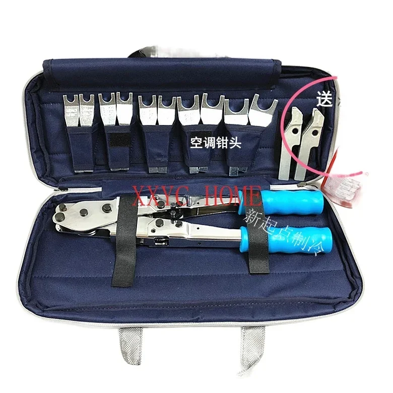 

refrigerator,copper and aluminum pipes,solderless composite ring refrigeration,manual crimping pliers,lock ring