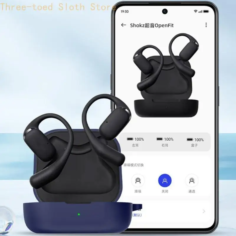 Kompatibel mit SHOKZ-OpenFit Kopfhörer-Abdeckung, stoßfest, kratzfest, waschbar, staubdicht, Gehäuse E74A – Detail 10