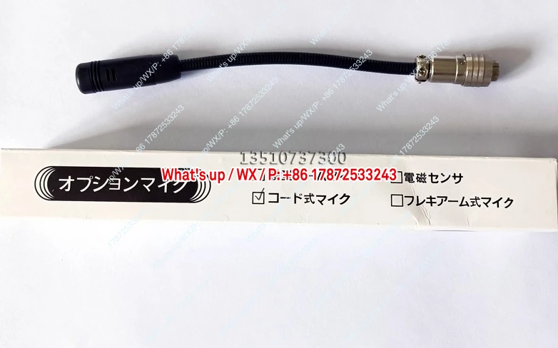 U508 Sound Wave Tension Gauge Belt Probe Compatible with U-550 U-507 508 Used for Measurement And Testing Equipment