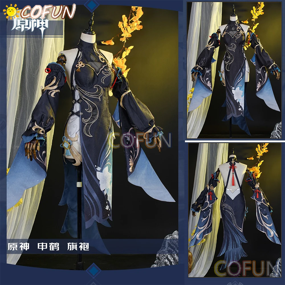 

COFUN Genshin Impact Shenhe Frostflower Dew Cosplay Costume Dress Earrings Liyue Lantern Rite New Skin Halloween Party For Women