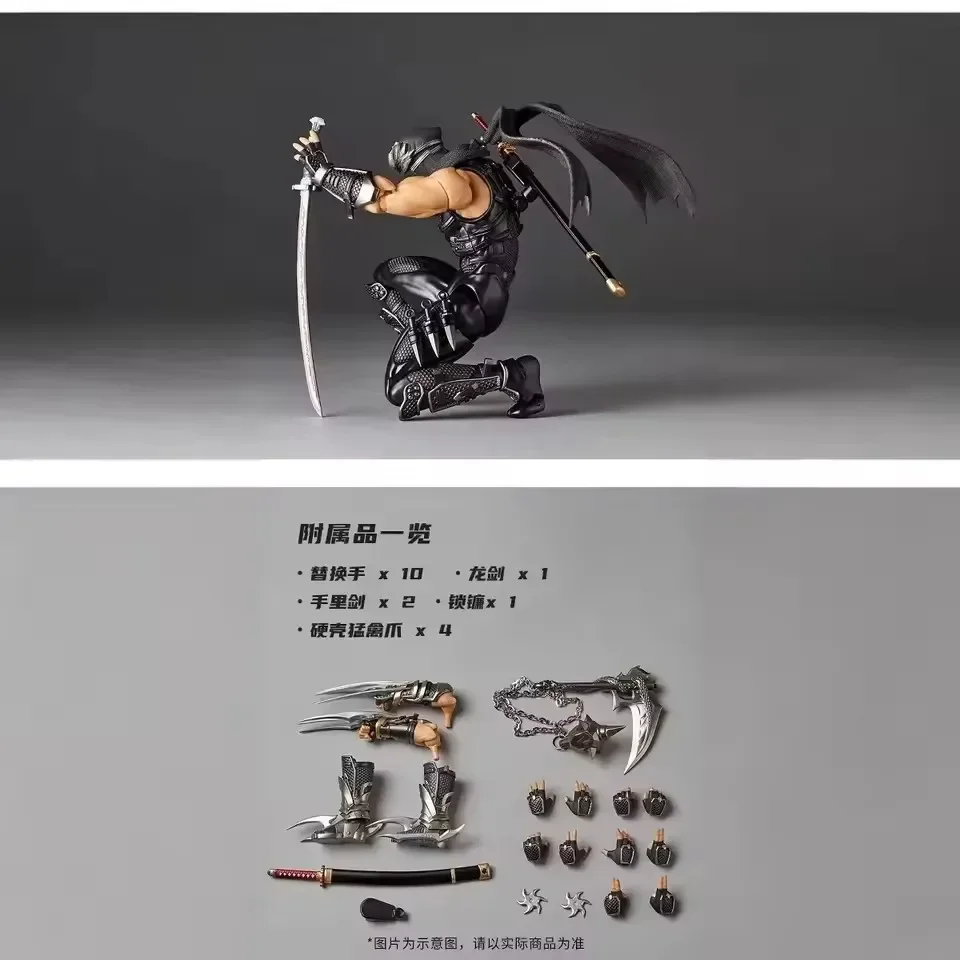 ألعاب مجسمة متحركة جديدة لعام 2026 من KAIYODO Ninja Gaiden RYU HAYABUSA ألعاب مجمعة من Revoltech مذهلة YAMAGUCHI #4