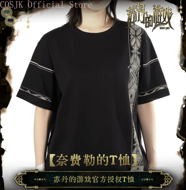 Genuine Sultan's Game Nayfel figure T-Shirt Cartoon Printed Top Short Sleeve Tee Summer Anime ornament Cosplay Gift Halloween